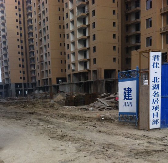 上海某某住宅项目